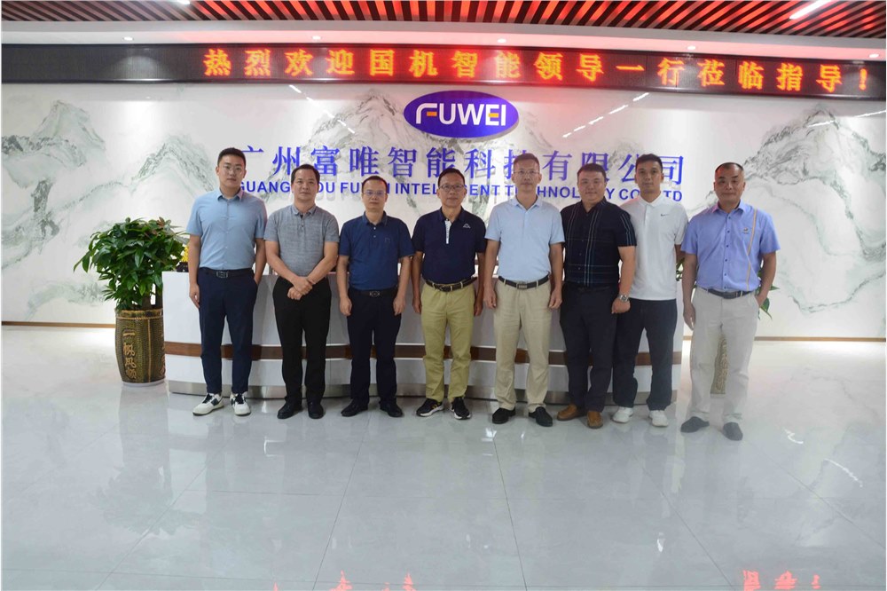  熱烈歡迎原國(guó)機(jī)智能科技有限公司董事長(zhǎng)黃興一行蒞臨我司指導(dǎo)工作